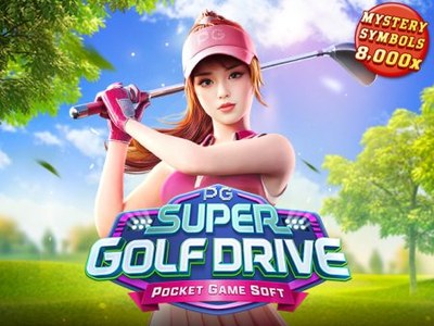 Super Golf Drive — Зелёное поле для гольфа, клюшки — атмосфера турнира и FS-раунд